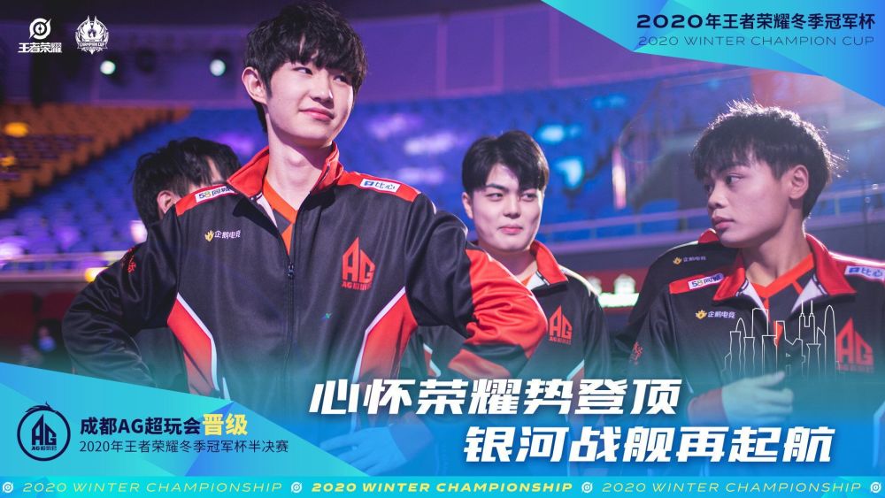 LPL S赛晋级战队已定，JDG、TES、EDG、RNG即将出征S12