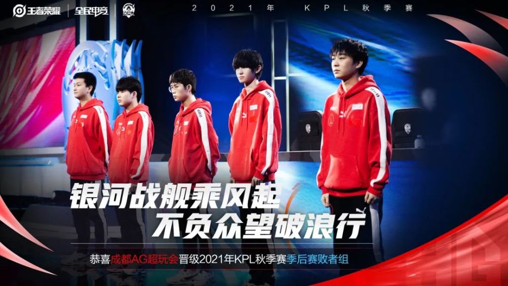 CSGO比赛：FURIA表示赞同Astralis的扩阵，是未来的趋势