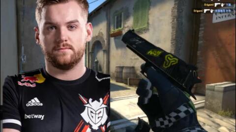 沙特计划打造“电竞之城”预算五亿美金