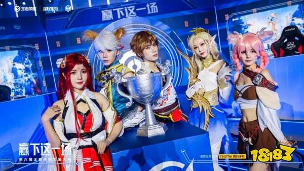 电竞比分OD锐评伦敦公开赛：Spirit变阵影响体系，G2实力有待观察