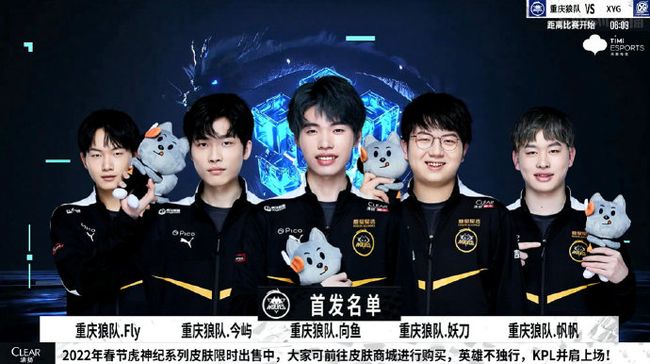 DOTA2 Navi.laise：中国赛区肯定是Major上最强
